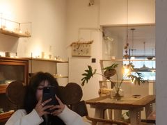 -MAISON门前杂货店
