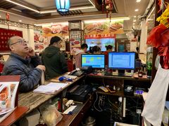 -玉华台饭庄(裕中西里小区店)