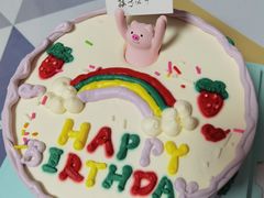 -奥米亚生日蛋糕(拱墅店)