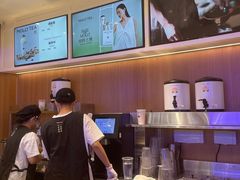-茉莉奶白(广州动漫星城店)