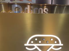 -德克士(长安百货店)