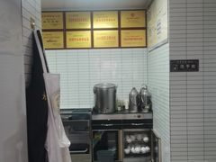 -永华米粉(总店)