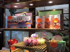 -皇饭儿·王润兴酒楼(河坊街店)