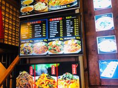 -子午路张记肉夹馍(小寨西路店)