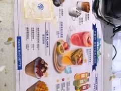 -巴黎贝甜(阳光上东店)