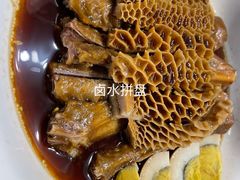 -吉旺港式餐厅(南方商城店)