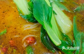 Spicy Pot Rice Noodles