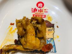 -炉小二铜锅牛蛙•川湘菜(三里屯店)