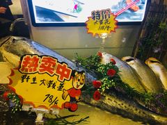 -渔娘渔家丹东海鲜(东直门店)