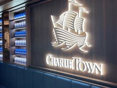 -CHARLIETOWN红茶公司(南京万象天地店)