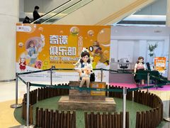 -银座mall(东直门店)