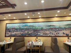 大堂-阳坊胜利涮羊肉(阳坊老店)