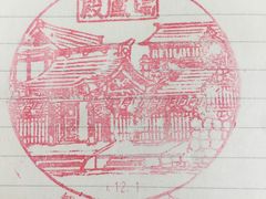 -瑞凤殿
