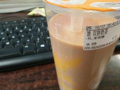 -CoCo都可(小寨赛格店)