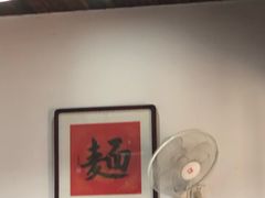 -状元楼(东大街店)