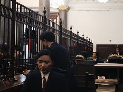 -沈阳金融博物馆
