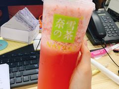 -奈雪的茶(市百一店)