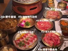 -西塔老太太泥炉烤肉(温州首店万象城黑金店)