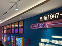 -小杨生煎(黄河路店)