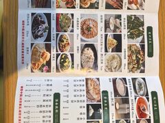 -老舅老蒙肉饼非遗店(一店)