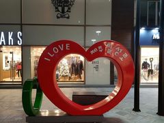 -七星路步行街