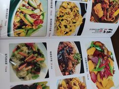 -燕北云山·农家菜·灶台鱼(密云溪翁庄店)