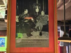 -东岸Cafe 爵士俱乐部