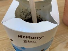 -麦当劳(领展中心城店)
