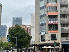 -Peet's Coffee皮爷咖啡(大学路店)