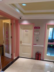 -北京俪婴妇产医院(朝阳大悦城店)