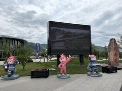 -新疆那拉提国家旅游度假区