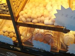 -周记传统糕点PASTRY(蜀汉路店)