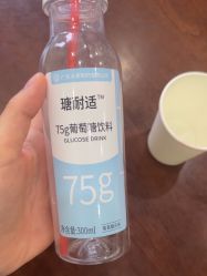 -上海百佳妇产医院