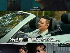 -保利国际影城(北京缤纷城店)