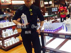 -美乐家健康生活馆(杭州馆)