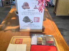 -故宫餐厅(景运门店)