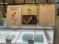 -美罗城
