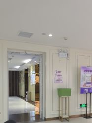 -广州美莱医疗美容医院
