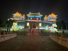 -大明幻境第一城