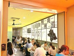 -三姐·老友记·南宁老友粉(朝阳区光华路嘉里中心店)