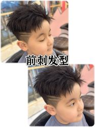 -Oh my head 发小儿童理发(探十里店)
