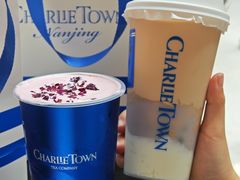 -CHARLIETOWN红茶公司(南京万象天地店)