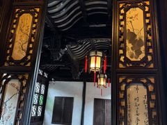 -东山雕花楼