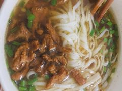 肉丝粉-矮子粉店1985·长沙米粉(湘春路店)