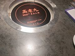 -万达广场(宝山店)