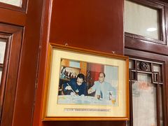 -燕风楼烤鸭店(建设总店)