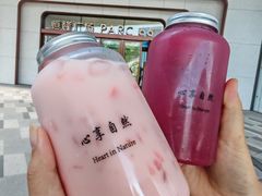 -济南恒隆广场