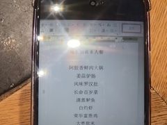 -天仁聚驴肉香(北石槽店)