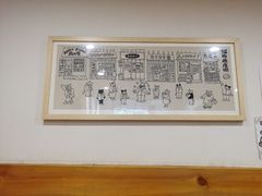 -小豆海棠(嘉兴路店)