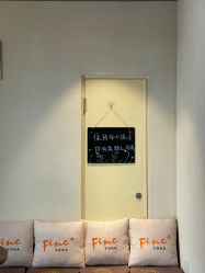 -FineYoga梵音瑜伽·普拉提